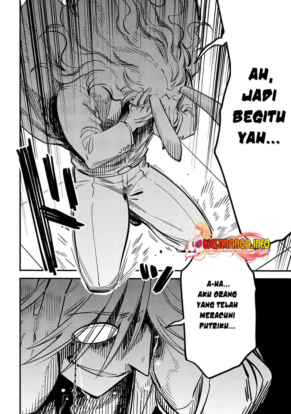 Kaifuku Jutsushi Yarinaoshi: Sokushi Mahou to Skill Copy no Chouetsu Heal